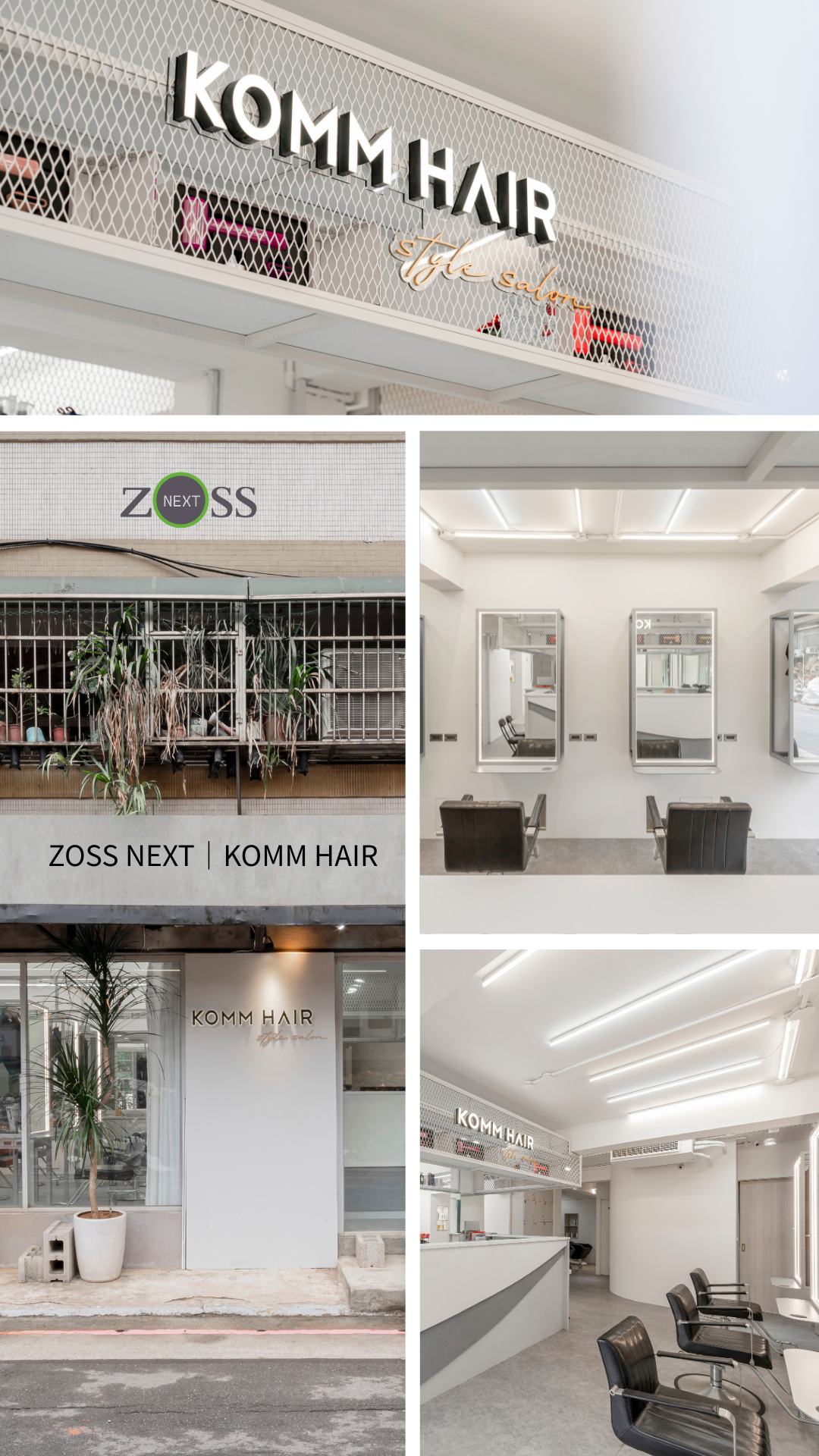 ZOSS NEXT 市府店空間展示 (手機版)